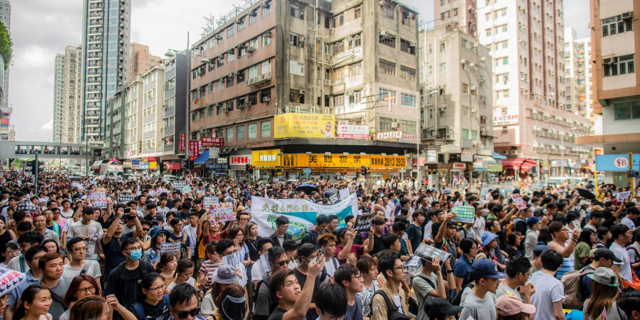 Hong Kong Protestoları Üzerine