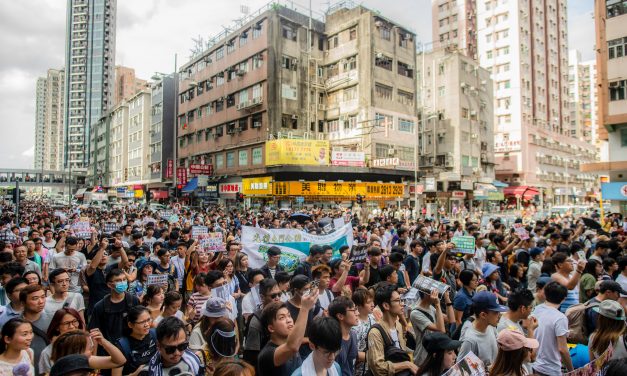 Hong Kong Protestoları Üzerine