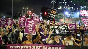 İsrail’de Yahudi Proletaryası Netanyahu’ya Karşı Sokakta: Genel Grev ve Sınıfsal Direniş